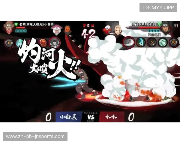 跨时代球星元老赛燃情开战